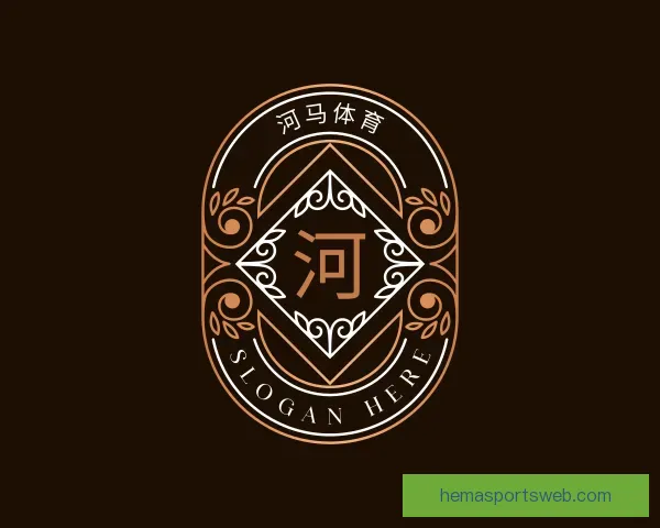 了解河马体育