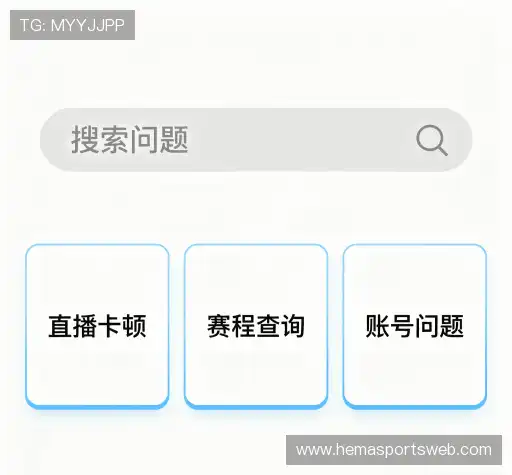 问题解答园